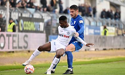 Λαμία-Ατρόμητος