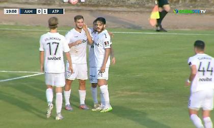 Τα γκολ του Ατρόμητου κόντρα στη Λαμία από τις μαγικές ενέργειες του Αγκιμπού!