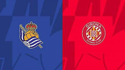 Ρεάλ Σοσιεδάδ-Τζιρόνα