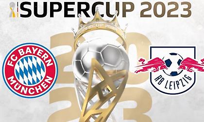 Live ο τελικός του Σούπερ Καπ Γερμανίας ανάμεσα σε Μπάγερν και Λειψία 0-2