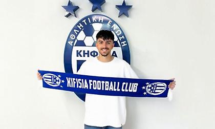 Έκανε επαγγελματία τον Γιώργο Κωνσταντακόπουλο η Κηφισιά