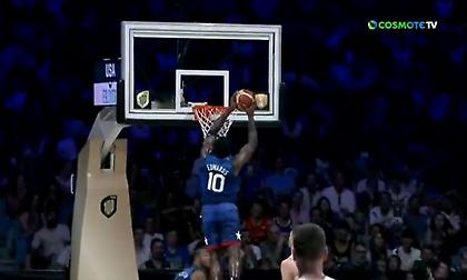 Άρχισαν τις... τρέλες στην Τeam USA, πάσα του Μπράνσον στο ταμπλό και κάρφωμα του Έντουαρντς!