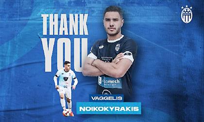 Παρελθόν από την Κηφισιά ο Νοικοκυράκης