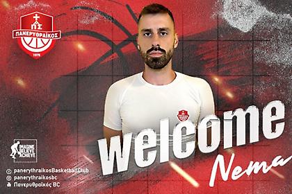 Παίκτης του Πανερυθραϊκού κι επίσημα ο Μανοΐλοβιτς