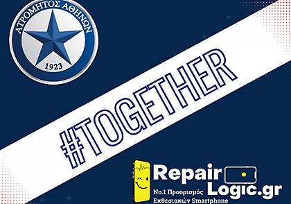 Ανακοίνωσε συνεργασία με το Repair Logic ο Ατρόμητος