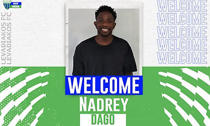 Ανακοίνωσε τον Νταγκό ο Λεβαδειακός!