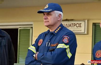 Κεφαλονιά: Τραυματίστηκε ο διοικητής της Πυροσβεστικής την ώρα κατάσβεσης πυρκαγιάς στην Aγ. Ειρήνη!