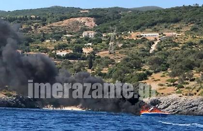 Σκάφος έπιασε φωτιά και βυθίστηκε στη Ζάκυνθο - Σώοι οι πέντε επιβαίνοντες