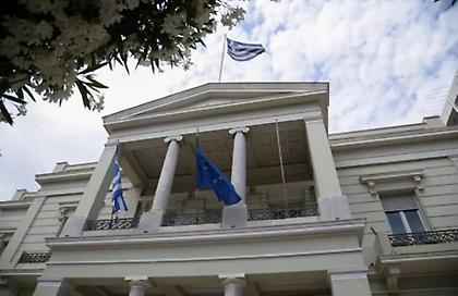 Σκληρή απάντηση ΥΠΕΞ στον Κροάτη πρόεδρο: «Στην Ελλάδα λειτουργεί κράτος δίκαιου»
