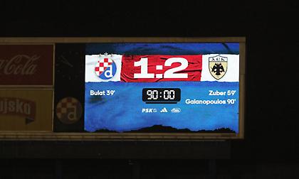 Τα highlights από την τεράστια ανατροπή της ΑΕΚ στο Ζάγκρεμπ