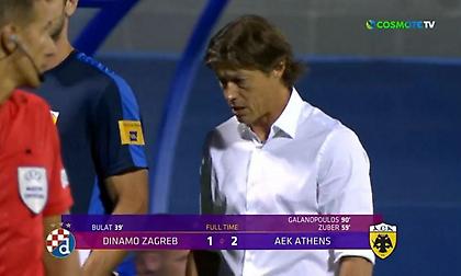 Δεν πανηγύρισε τη νίκη της ΑΕΚ ο Αλμέιδα ως ένδειξη σεβασμού και πένθους