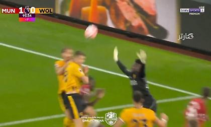 Παραλίγο να γίνει μοιραίος στο ντεμπούτο του ο Ονάνα με τραγική έξοδο!