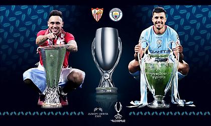 Live από το «Γεώργιος Καραϊσκάκης» ο τελικός του Super Cup: Η απονομή στη Μάντσεστερ Σίτι