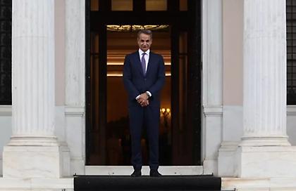 Συνάντηση Μητσοτάκη με τον πρόεδρο της UEFA - Σύσκεψη με προσκεκλημένους τους προέδρους Big-4