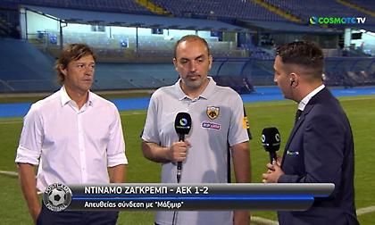 Αλμέιδα: «Η ομάδα πάντα θα δείχνει αυτή την αντίδραση όταν υπάρχει αδικία»