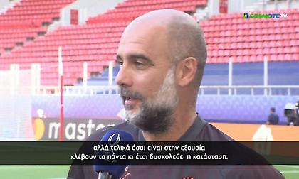 Γκουαρδιόλα για τη δολοφονία του Μιχάλη: «Η βία υπάρχει παντού και αποτελεί κοινωνικό πρόβλημα»