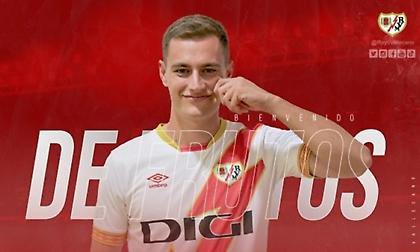 Ανακοίνωσε τον Ντε Φρούτος η Ράγιο