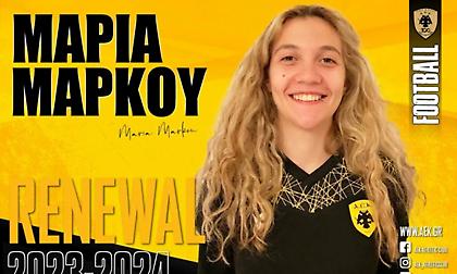 Ανανέωσε με Μάρκου η ΑΕΚ