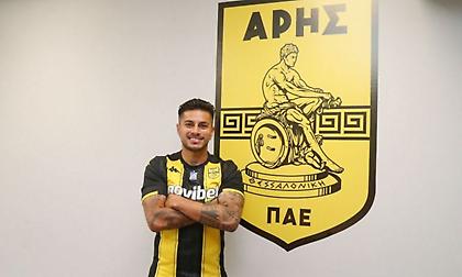 Χωρίς Ματαρίτα ο Άρης με ΟΦΗ