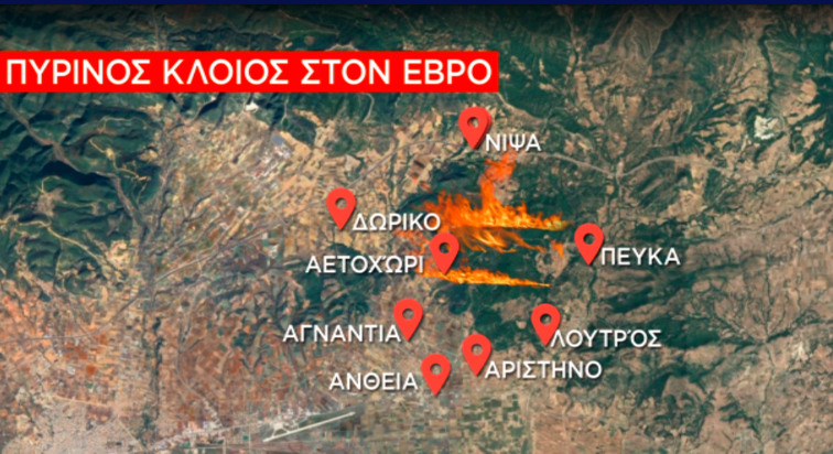Αλεξανδρούπολη: Δύσκολη νύχτα με συνεχείς αναζωπυρώσεις