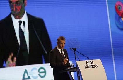 Εξαγγελίες Μητσοτάκη στη ΔΕΘ: Τα έξι μέτρα που είναι στο τραπέζι