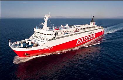 Μηχανική βλάβη στο Fast Ferries Andros - Με άλλα πλοία, μέριμνα της εταιρίας, η εξυπηρέτηση επιβατών