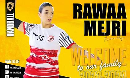 Ανακοίνωσε Μετζρί η ΑΕΚ