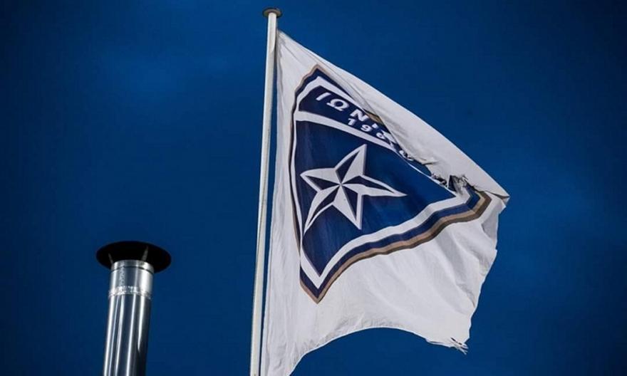 Ιωνικός: Νέα ανακοίνωση για το γήπεδο