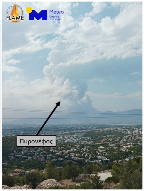 Meteo: «Εκρηκτική» η δασική πυρκαγιά στην Πάρνηθα