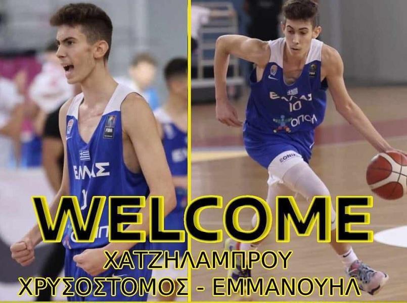 Άρης: Σημαντική επένδυση με Χατζηλάμπρου