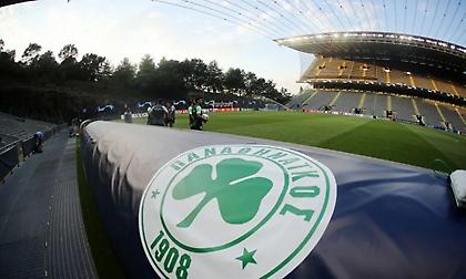 Δεσύλλας από Μπράγκα: «Nα βάλει βάσεις πρόκρισης για τα… αστέρια του Champions League»