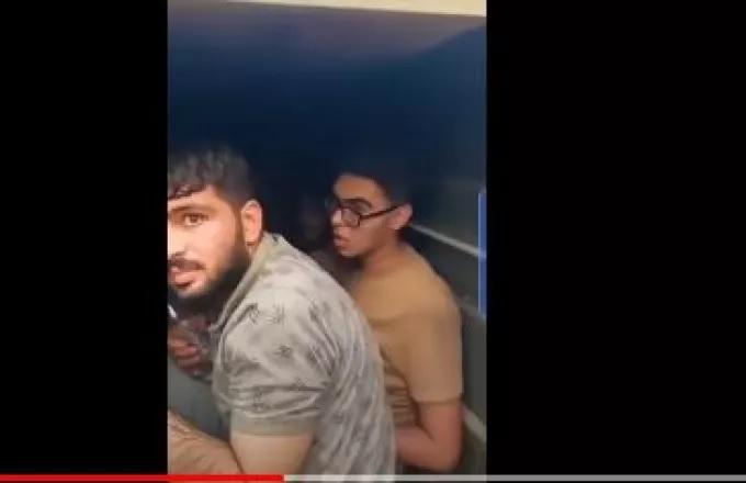 Αλεξανδρούπολη: Σάλος με το βίντεο που δείχνει μετανάστες