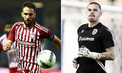 Ολυμπιακός και ΠΑΟΚ στον δρόμο προς την πρόκριση με δυνατές επιλογές!