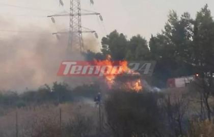 Συναγερμός για φωτιά κοντά σε σπίτια στο Βελβίτσι της Πάτρας