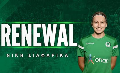Ανανέωσε με Σιαφαρίκα ο Παναθηναϊκός
