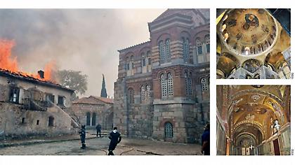 Βοιωτία: Πυρκαγιά απείλησε τη Μονή του Οσίου Λουκά