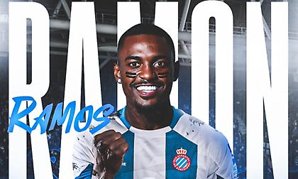 Aνακοίνωσε τον δανεισμό του Ραμόν από Ολυμπιακό η Εσπανιόλ