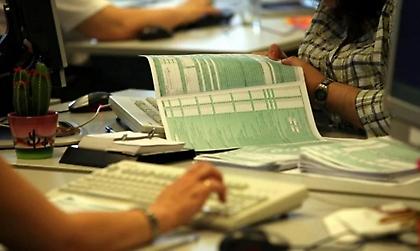 Εκπνέει σε λίγα 24ωρα η προθεσμία για τις φορολογικές δηλώσεις - Αναλυτικά στοιχεία και τρόποι πληρω