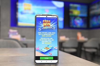 Διασκεδαστικό, καθημερινό και μόνο στα καταστήματα ΟΠΑΠ - Ήρθε το FREEWIN