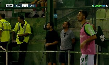 Νέα αποθέωση για Σπόραρ στη Λεωφόρο - Μπήκε στη θέση του Ιωαννίδη!