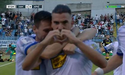 Καρλίτος… ξανά και 1-0 η Λαμία τον Άρη!