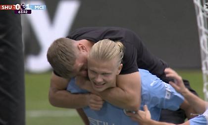 Οπαδός της Σίτι εισέβαλε στον αγωνιστικό χώρο και ήταν ο πρώτος που πανηγύρισε με τον Χάαλαντ!