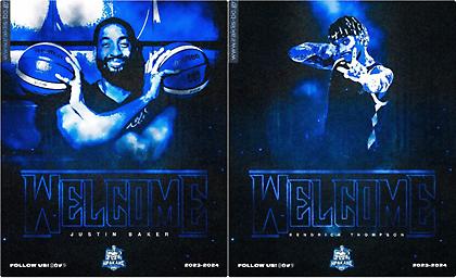 Ανακοίνωσε Τόμσον και Μπέικερ ο Ηρακλής