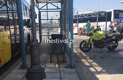 Νεκρός νεαρός άντρας σε στάση στα ΚΤΕΛ Μακεδονία: Ήταν για ώρα πεσμένος στο πεζοδρόμιο
