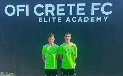 Δύο ταλέντα από την ακαδημία Γκέραρντ στον ΟΦΗ