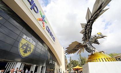 ΑΕΚ: Θα διατεθούν εισιτήρια διαρκείας της ΚΑΕ και στην OPAP Arena την Τετάρτη