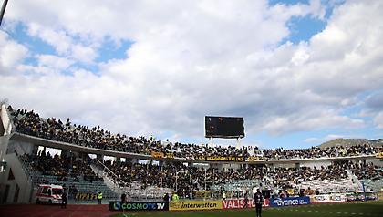 Με τον κόσμο της στο «Πανθεσσαλικό» η ΑΕΚ