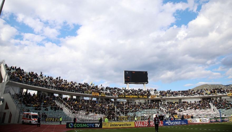 Με τον κόσμο της στο «Πανθεσσαλικό» η ΑΕΚ