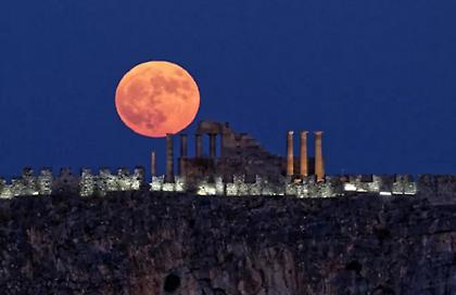 Blue Moon: Σήμερα η σπάνια «μπλε υπερπανσέληνος» - Τον Μάιο του 2026 το επόμενο μπλε φεγγάρι