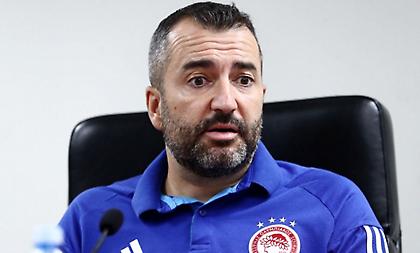 Μαρτίνεθ: «Στο DNA του Ολυμπιακού να παίζει για τη νίκη - Είμαστε μία νέα ομάδα»